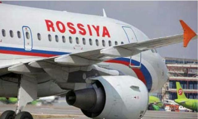 شركة الطيران الروسية تعلن تعليق جميع رحلاتها الدولية