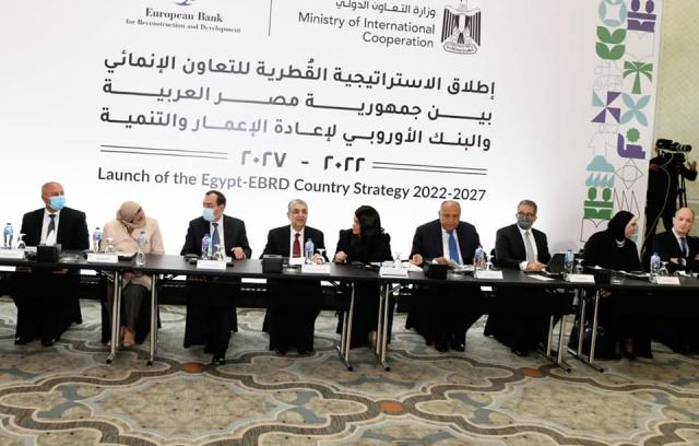 بروتوكول تعاون بين «البترول» و«الكهرباء» مع البنك الأوروبي لتقييم اقتصاديات الهيدروجين بمصر