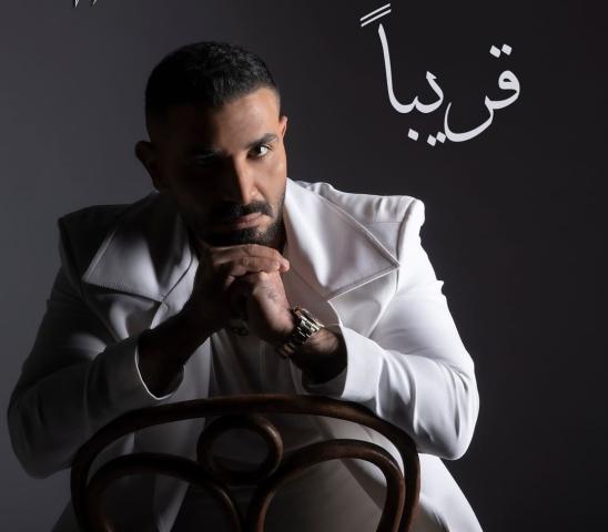 أحمد سعد يروج لثالث أغانى ألبومه الجديد ”وسع وسع”