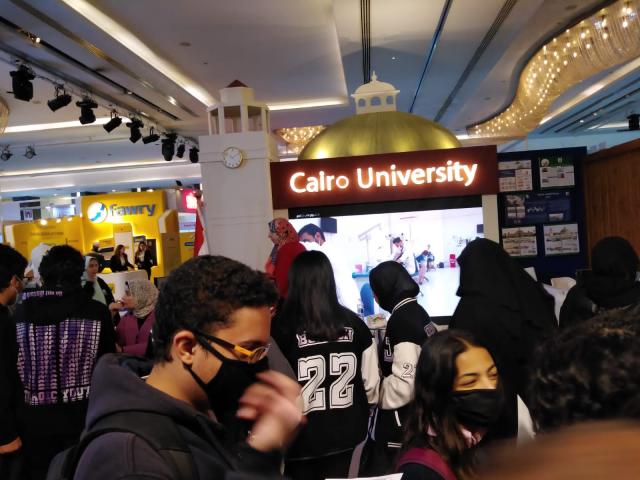 جامعة القاهرة تشارك في فعاليات المعرض والملتقى الدولى للجامعات والمنح والتدريب
