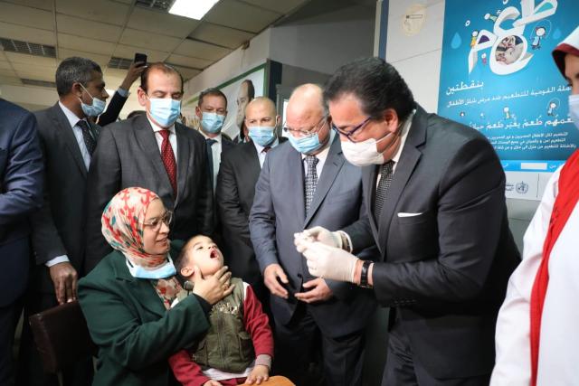 د . خالد عبد الغفار ومحافظ القاهرة يطلقان إشارة بدء الحملة القومية للتطعيم ضد مرض شلل الأطفال
