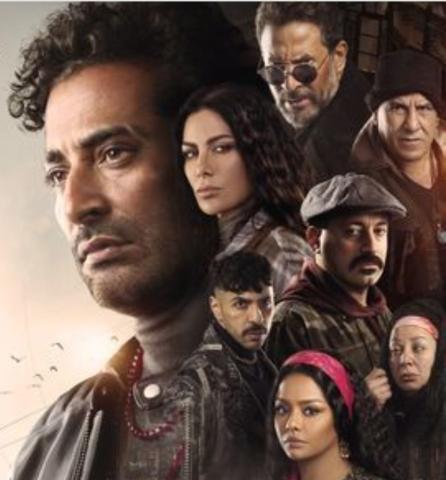 بعد عرض الحلقة الأولى.. صناع مسلسل ”توبة” يتعرضون لانتقادات قوية من شعب بورسعيد