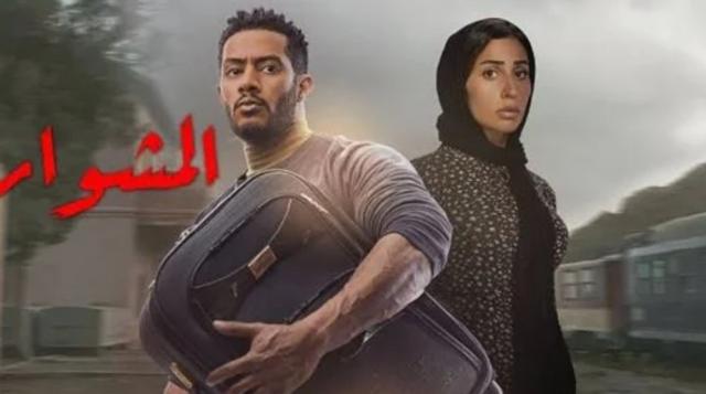 دينا الشربيني تحتفل بنجاح الحلقة السادسة من مسلسل ”المشوار”