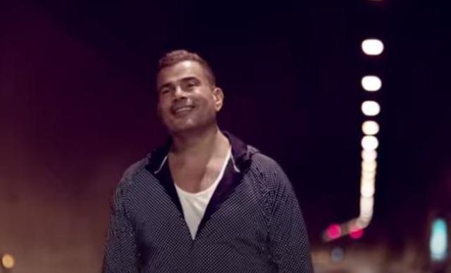 عمرو دياب يحتل تريند ”يوتيوب” بأغنية ”السر”