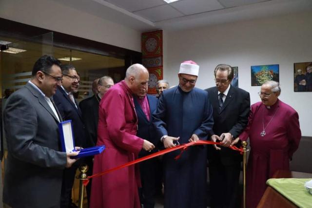 افتتاح المركز المسيحي الإسلامي للتفاهم 