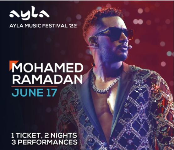 محمد رمضان يروج لحفله الغنائي الجديد في الأردن