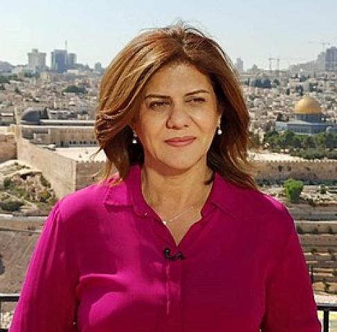 بيان عاجل من إسرائيل بشأن شيرين أبو عاقلة
