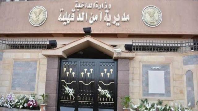 عاجل .. تفاصيل ضبط قاتل ” طالبة ” أمام جامعة المنصورة بالدقهلية