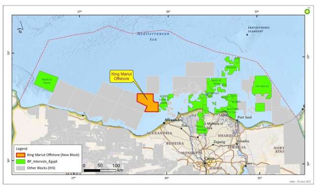 «بي بي» تفوز بحقوق التنقيب عن الغاز بمنطقة امتياز كينج مريوط البحرية