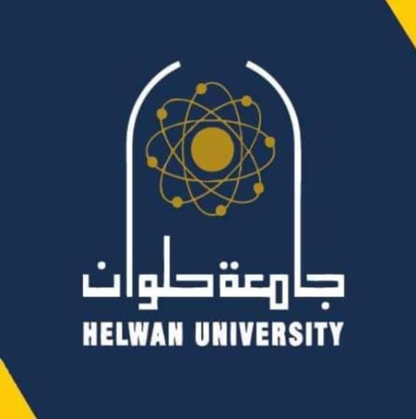 جامعة حلوان تنظم مؤتمرها الدولي الثالث بعنوان ”مستقبل إعداد المعلم”