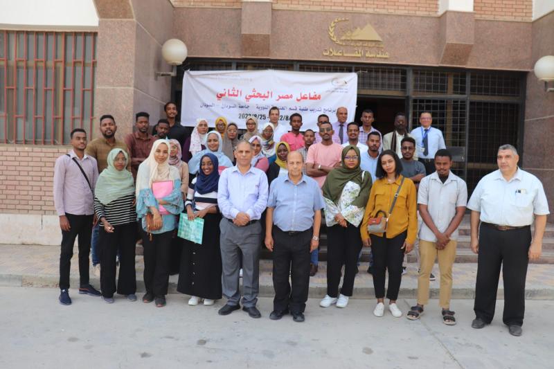 «الحاج» يحضر ختام تدريب 30 طالب من جامعة السودان بمجمع مفاعل أنشاص