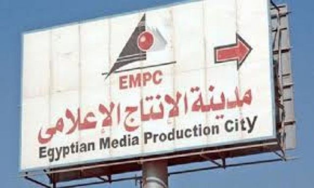 جنايات الجيزة تؤيد حكم بالسجن المشدد 10 سنوات غيابيا لمتهم بأحداث مدينة الإنتاج الإعلامي