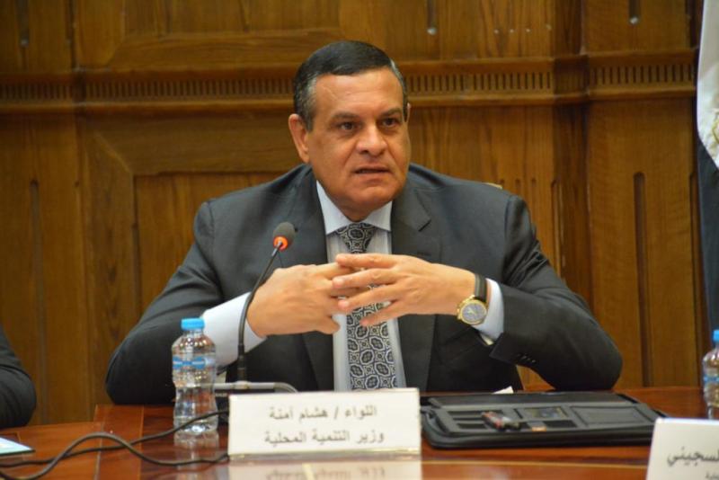 آمنة: استثمارات برنامج التنمية المحلية بصعيد مصر بلغت 16.3 مليار جنيه
