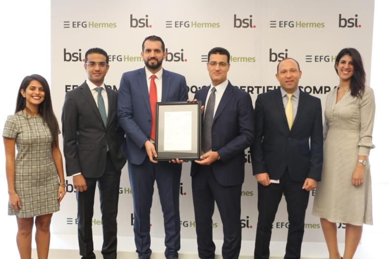 المجموعة المالية هيرميس أولى المؤسسات المالية المصرية التي تحصل على شهادة الأيزو (ISO 31000:2018)