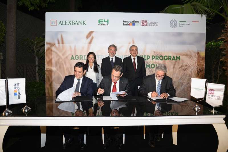 مذكرة تفاهم بين بنك الإسكندرية  والسويدى اديوكيشن ومؤسسة E4Impact الإيطالية لتطوير برنامج ريادة الأعمال الزراعية