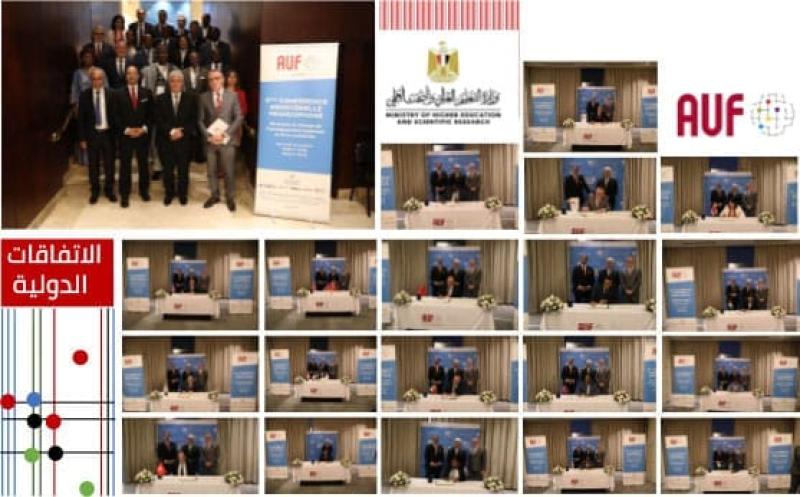 وزير التعليم العالي يشهد توقيع أول بيان من أجل دبلوماسية علمية فرنكوفونية بمشاركة 32 وزيرًا