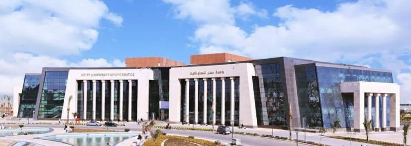 جامعة مصر للمعلوماتية تطلق يوم إرشادي للتعرف على علوم المستقبل وبرامجه المتطورة السبت المقبل