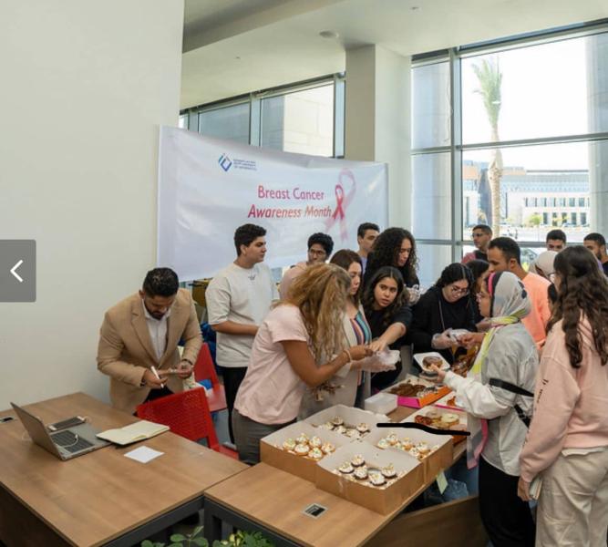 جامعة مصر للمعلوماتية تنظم يوما ورديا لدعم مستشفى بهية