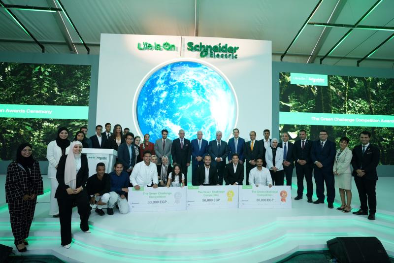 شنايدر إلكتريك وجامعة الملك سلمان الدولية يعلنان اسم المشروع الفائز في مسابقة ”التحدي الأخضر للاستدامة”