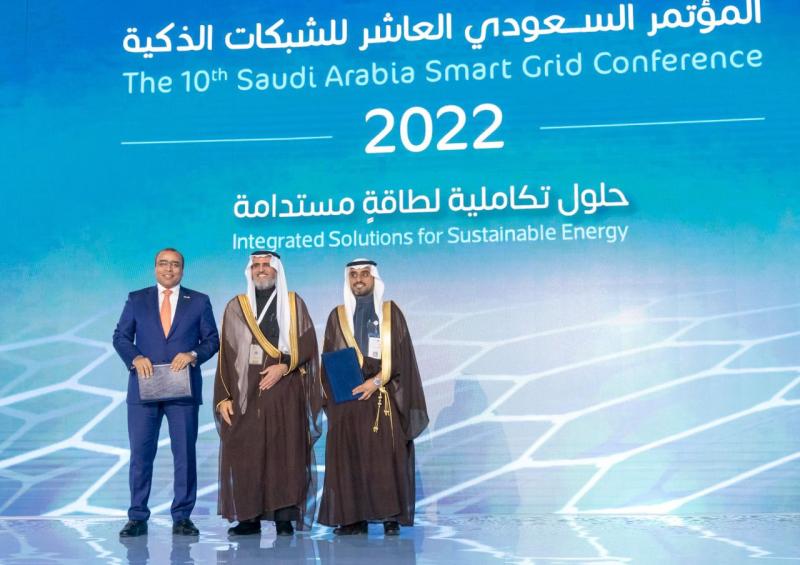 مجموعة بنية تطلق ”ألفا بنية” أحدث كيانات عالم الاتصالات والتكنولوجيا في المملكة العربية السعودية