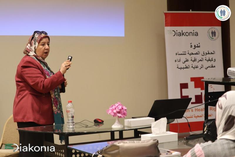 مؤسسة القاهرة للتنمية والقانون تنظم ندوة حول جرائم العنف الجنسي ضد النساء من منظور الطب الشرعي