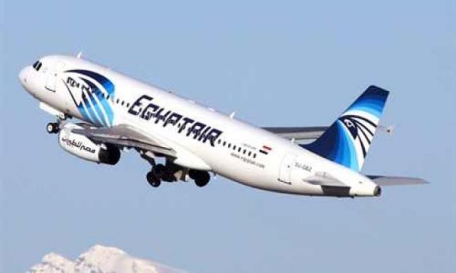 ”مصر للطيران” تعلن عن حاجتها لشغل وظائف خالية