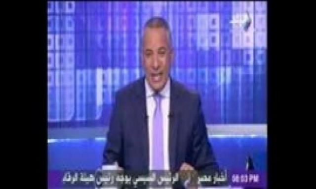 بالفيديو.. أحمد موسى يطالب بحل الأحزاب الدينية في مصر