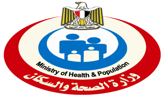 وزارة الصحة تعلن وفاة حالتين جديدتين بسبب ارتفاع درجة الحرارة