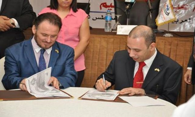 ”الاتحاد العربى” يوقع عقد الوكالة الحصرية مع ”Air Sun  لإنتاج الطاقة النظيفة في مصر