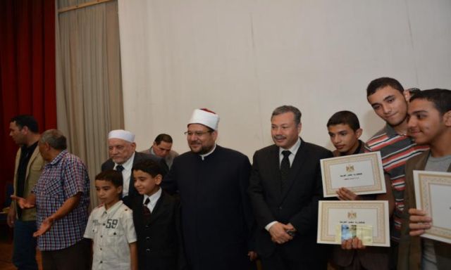 الرافعي يكرم الطلاب الفائزين بمسابقة القرآن الكريم بحضور وزير الأوقاف
