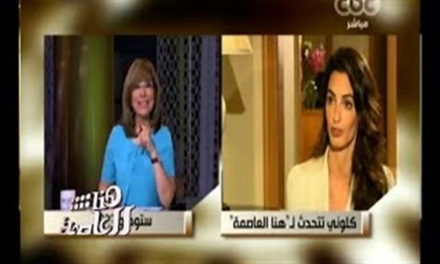 بالفيديو.. لميس الحديدي تغازل عمرو أديب على الهواء