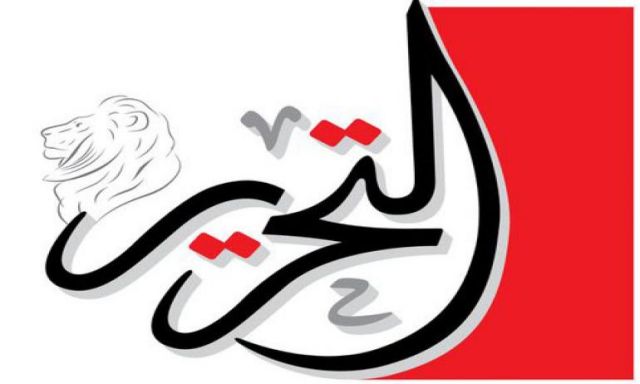 «الصحفيين»: حقوق الزملاء بـ«التحرير» ثابتة وليست منحة