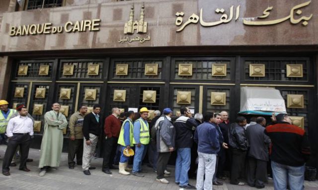 ”بنك القاهرة” يطرح صكوك الأضحية للتيسير على عملائه بالتعاون مع جمعية الأورمان