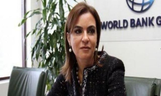 وزيرة التعاون الدولي تشارك في اجتماعات البنك الدولي لدعوة شركاء التنمية لدعم الاقتصاد المصري