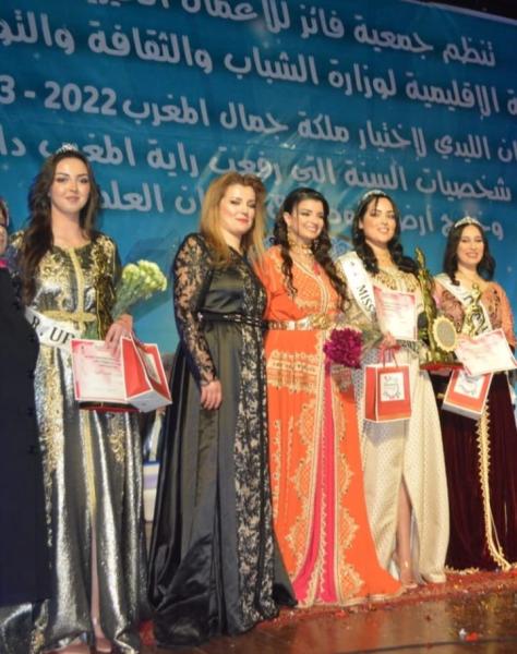 بالصور .. ” نادية مخدة ” تفوز بلقب ملكة جمال المغرب 2022- 2023