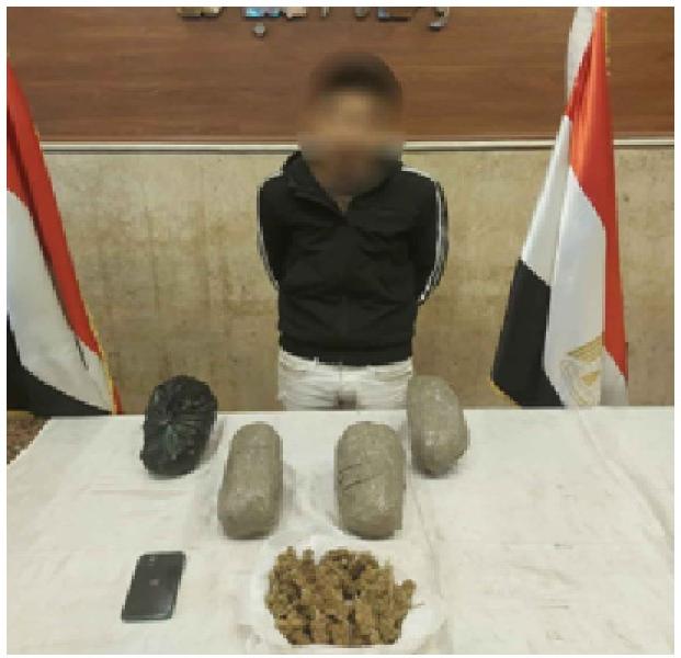 ضبط كمية من نبات البانجو المخدر بحوزة أحد الأشخاص بالقاهرة