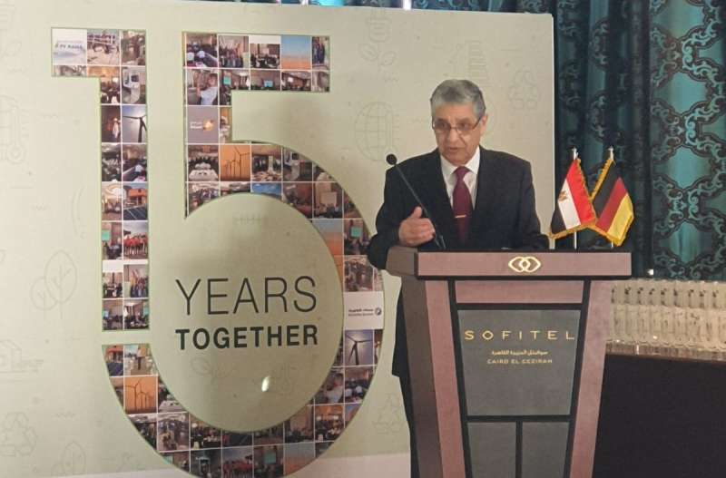 وزير الكهرباء يشهد احتفالية مرور 15 عامًا على التعاون المصرى الألماني