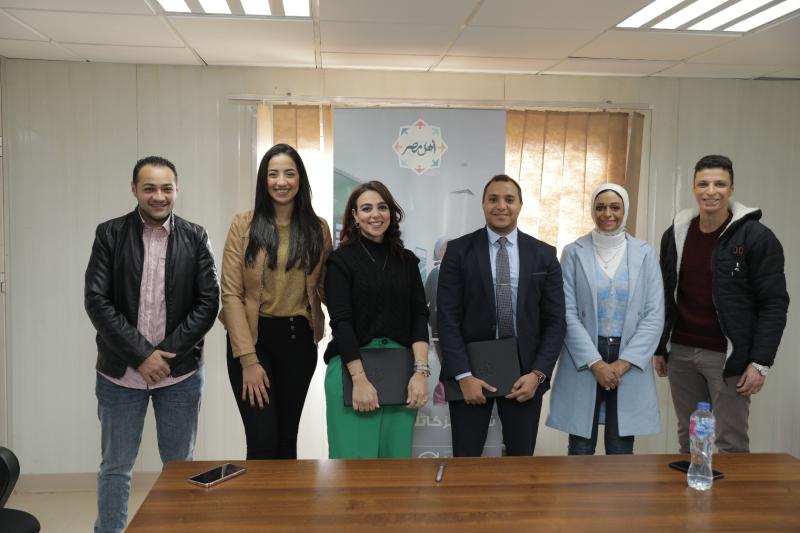 مؤسسة أهل مصر للتنمية توقع بروتوكول تعاون مع أكاديمية Mass Media School لتدريب المصابين من الحروق
