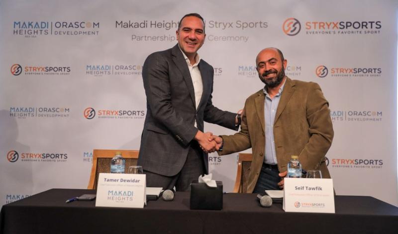 مكادي هايتس تتعاون معSports  Stryx دبي للمساهمة فى تطوير المشهد الرياضي بمحافظة البحر الأحمر