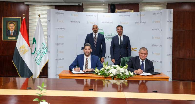 توقيع بروتوكول تعاون بين شركة البريد للتوزيع وشركة أمازون مصر يهدف إلى دعم وتسهيل حركة التجارة الإلكترونية في مصر