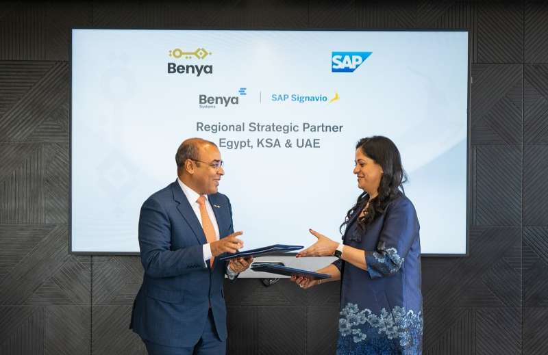 مجموعة ”بنية” شريكا استراتيجيا لشركة SAP العالمية لتقديم حلول ”SAP Signavio” لدعم التحول الرقمي في مصر والسعودية والإمارات