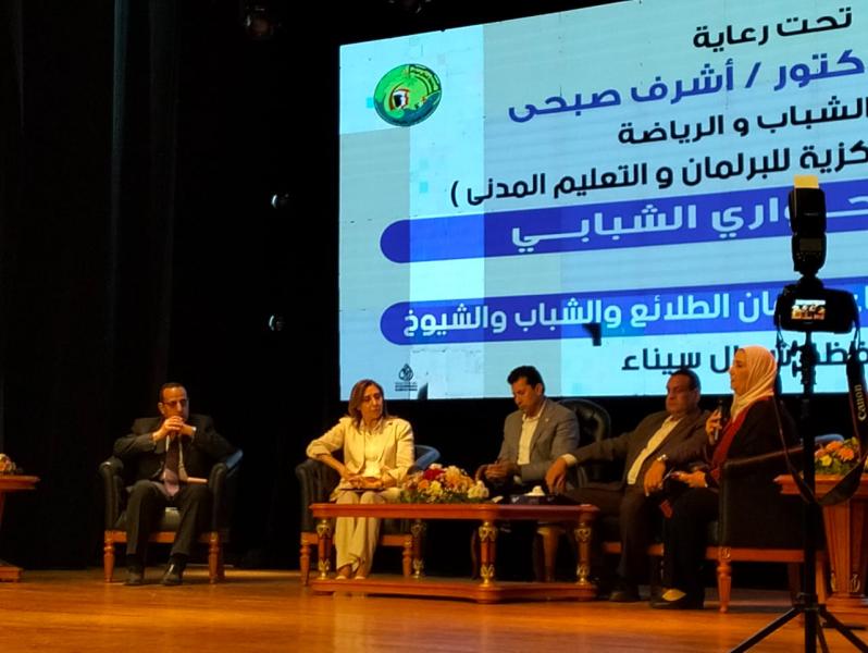 4 وزراء و3 محافظين يطلقون مهرجان ”سيناء أولا” بجامعة سيناء
