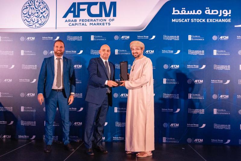 «هيرميس» تحصد جائزتين من اتحاد أسواق المال العربية ”AFCM” عن عام 2022 لأفضل وسيط بالأوراق المالية في مصر ودبي