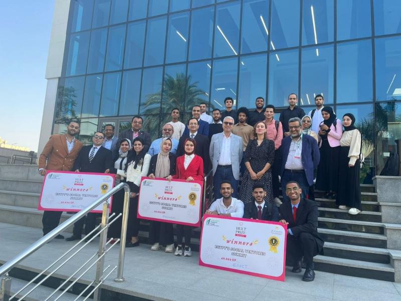التعليم العالي: إعلان نتائج مسابقة ”قمة مصر للمشاريع الاستثمارية المجتمعية”