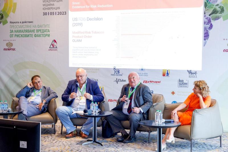 ”بلغاريا” تستضيف مؤتمر علمي دولي للحد من مخاطر التدخين