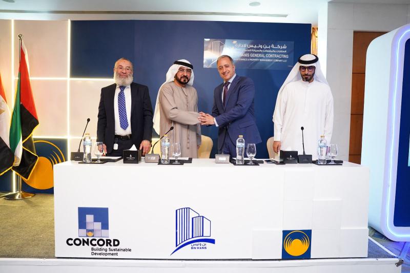 بالصور ..تحالف بين ”كونكورد” و”بن ونيس” الإماراتية لإنشاء شركة مقاولات كبرى لتنفيذ مشروعات ضخمة في مصر والإمارات وأفريقيا