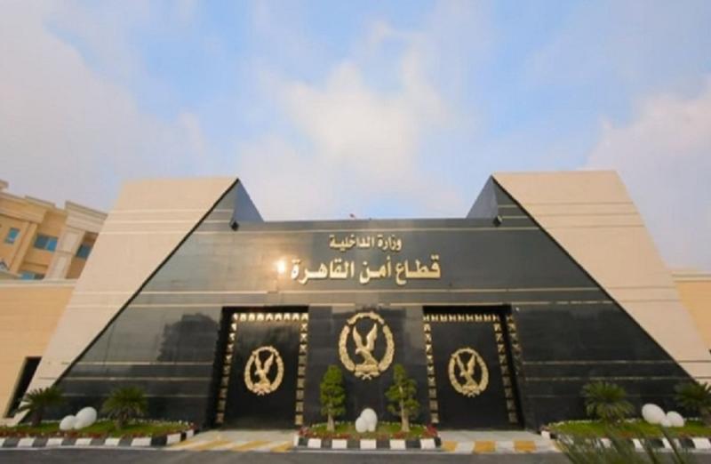 أجهزة البحث الجنائى بالقاهرة تلقى القبض على أطراف مشاجرة بدار السلام