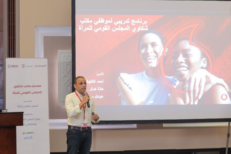 بالصور ..فودافون مصر تشارك بخبراتها في الورشة التدريبية للتوعية بالصحة النفسية وإدارة حالات العنف ضد المرأة