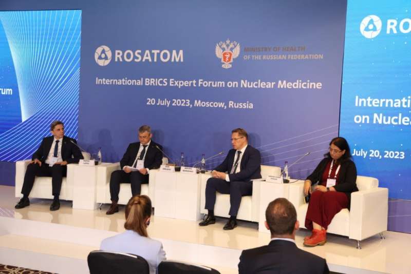 رسميًا.. افتتاح منتدى الخبراء الدولي للطب النووي في دول البريكس بموسكو
