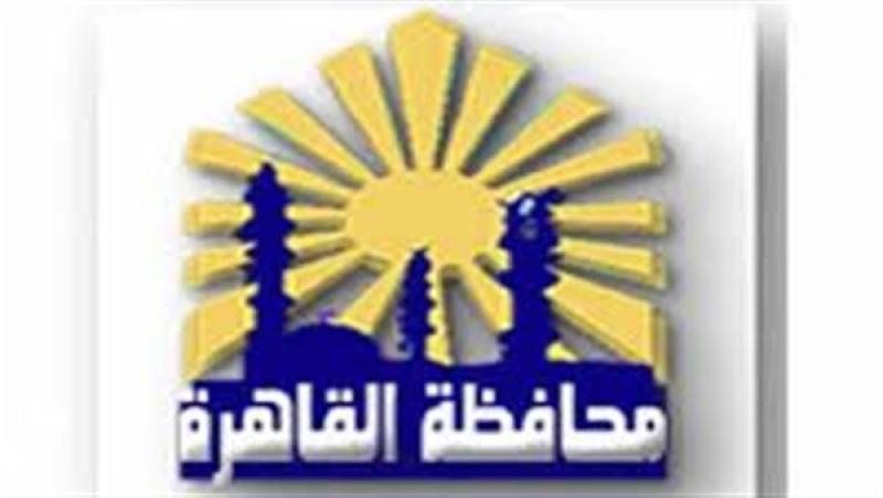 محافظة القاهرة : أعمال إنشاء جراج روكسى لا تتضمن إزالة أية حدائق أوأشجار